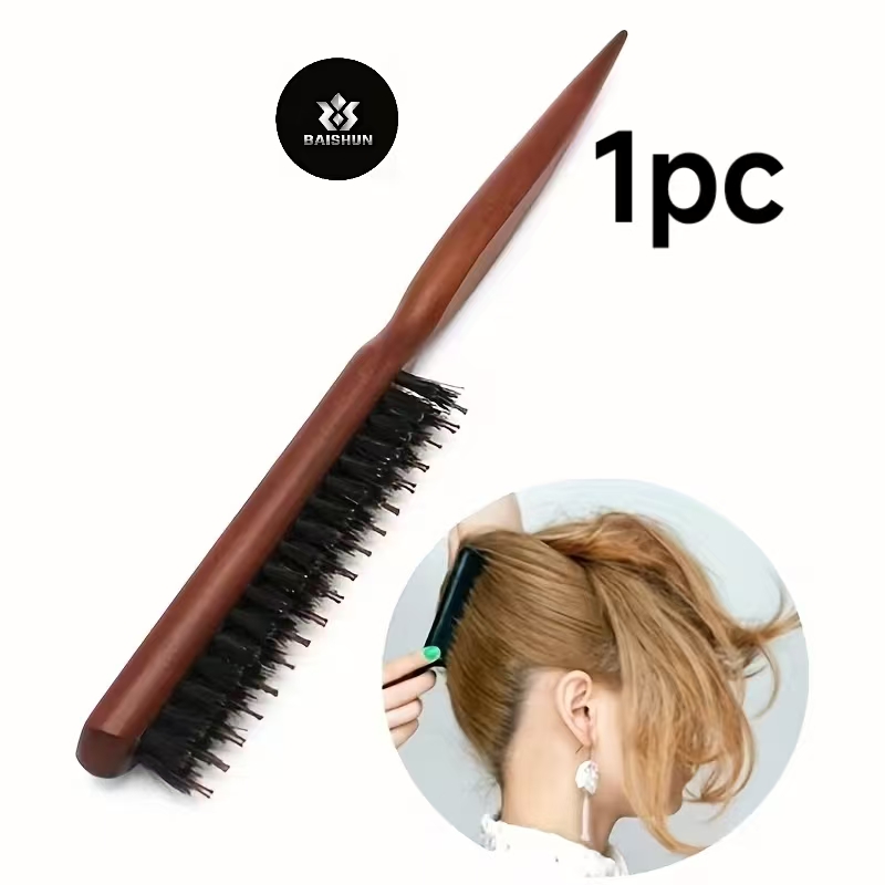 مشط شعر مضاد للكهرباء الساكنة  - مراجعة Men'S Grooming Brush وسعره