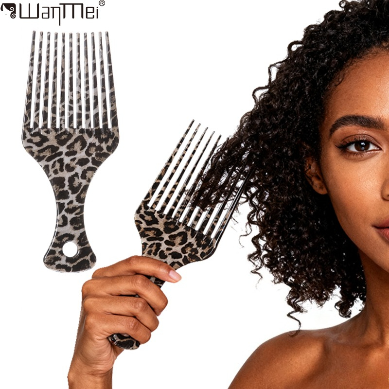 مشط أفرو بأسنان واسعة للشعر ال - مراجعة Men'S Grooming Brush وسعره