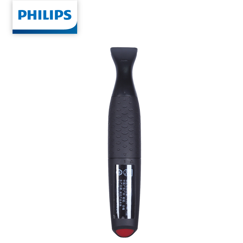طقم العناية بالرجال متعدد الوظ - مراجعة Mens Grooming Kit Philips وسعره