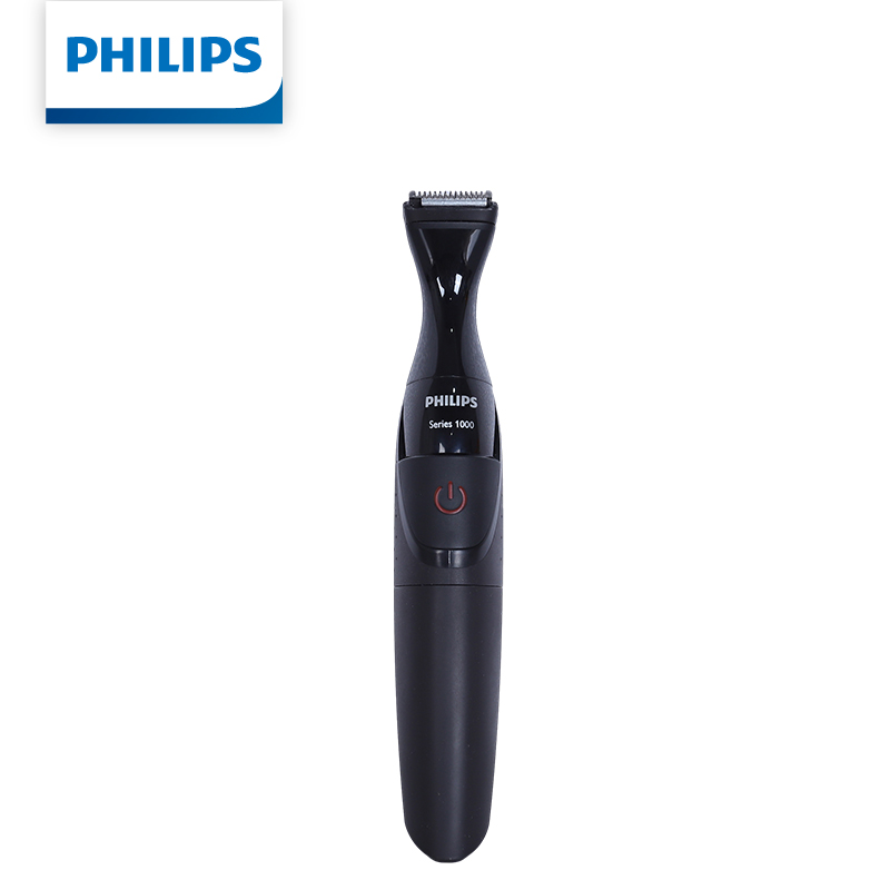 طقم العناية بالرجال متعدد الوظ - مراجعة Mens Grooming Kit Philips وسعره