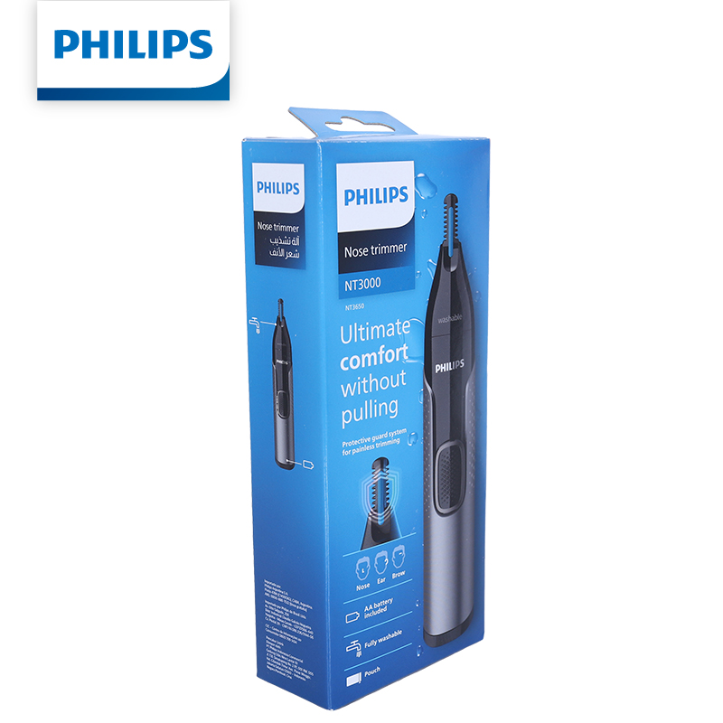 ماكينة تشذيب شعر الأنف من فيلي - مراجعة Mens Grooming Kit Philips وسعره