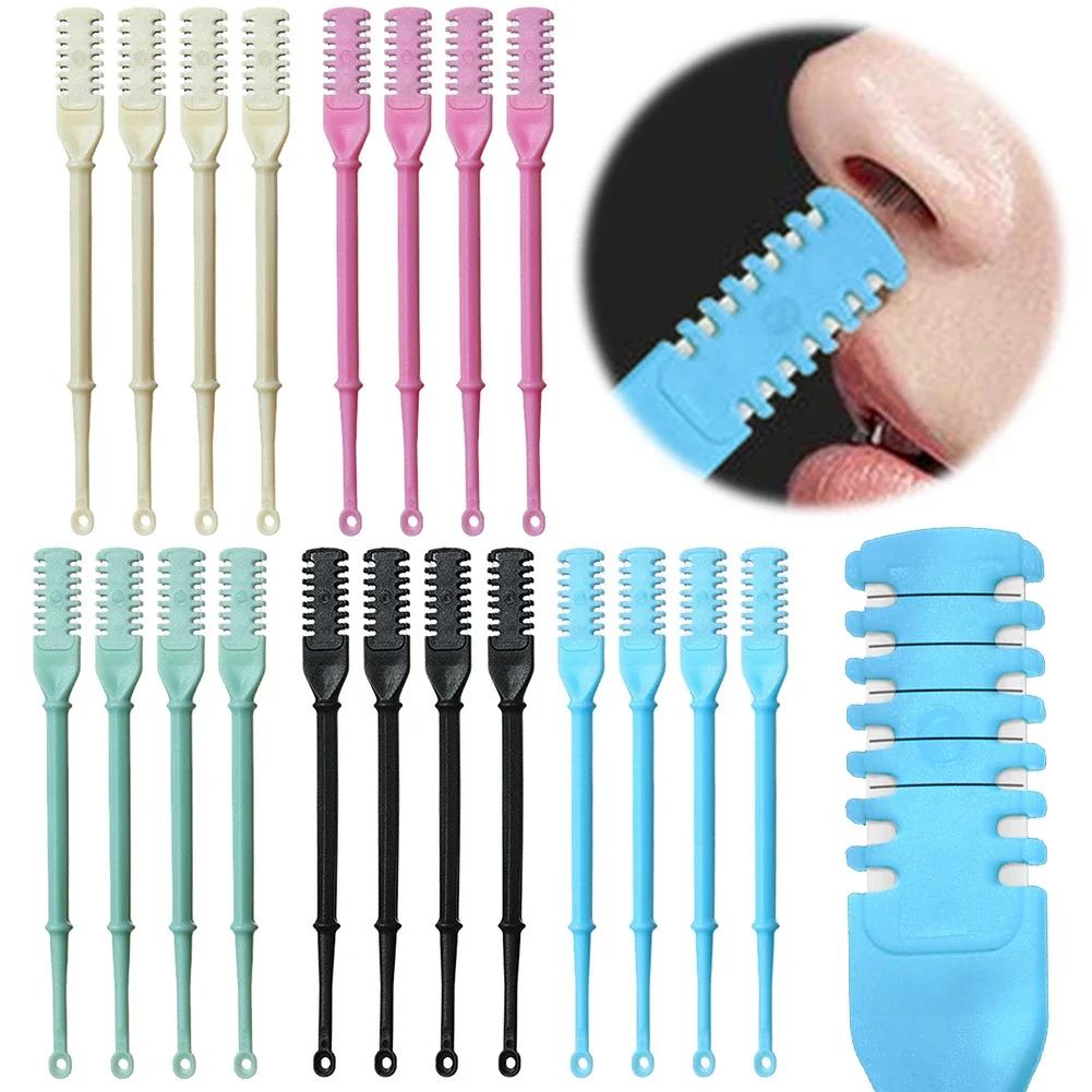 مجموعة أدوات تشذيب شعر الأنف ي - مراجعة Mens Grooming Kit For Wedding وسعره